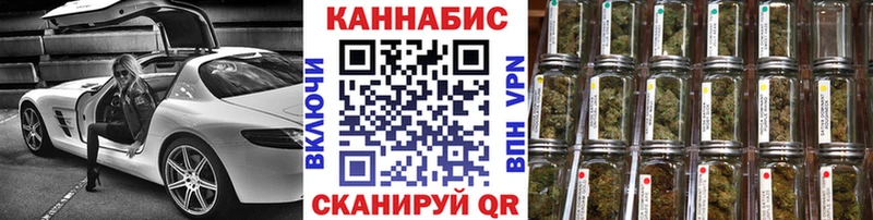 Все наркотики Чудово Cocaine Канабис МЕФ A-PVP Гашиш