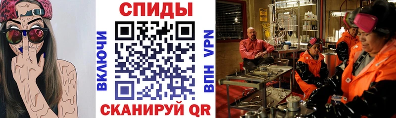 цены   kraken онион  АМФ 97%  Чудово 