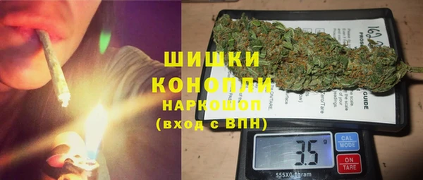 героин Лабытнанги