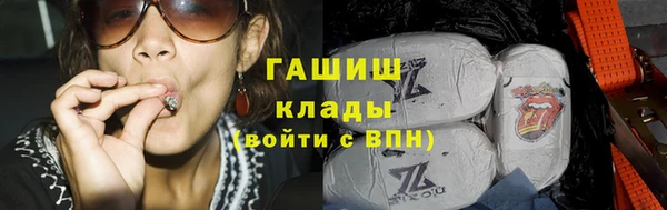 героин Лабытнанги