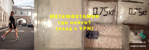 MDMA Ладушкин