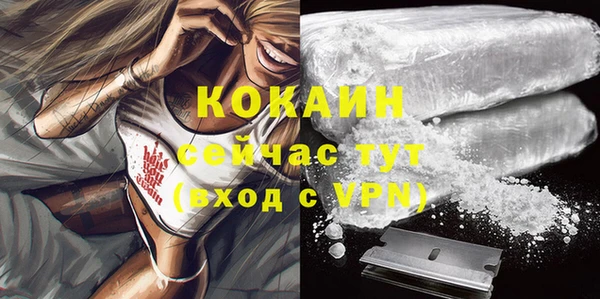 героин Лабытнанги