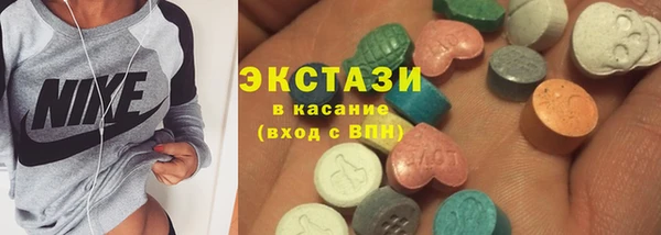 героин Лабытнанги