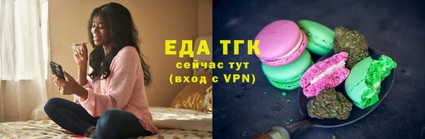 героин Лабытнанги