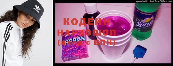 кокаин колумбия Березники