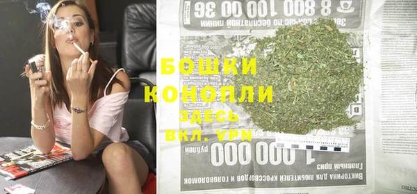 героин Лабытнанги