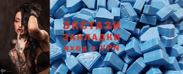 героин Лабытнанги