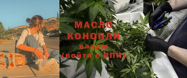 соль ск Лагань