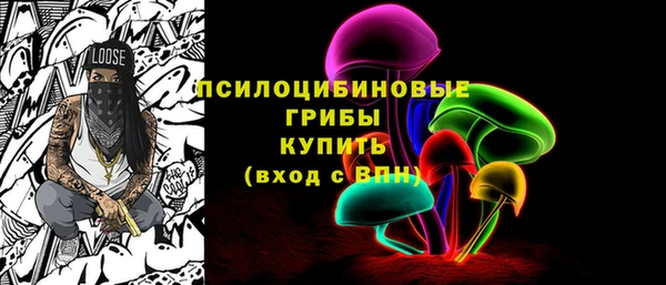 героин Лабытнанги