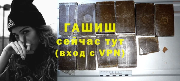 героин Лабытнанги