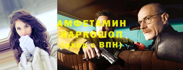 героин Лабытнанги