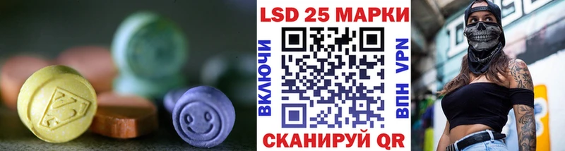 где продают   блэк спрут ссылки  ЛСД экстази ecstasy  Чудово 