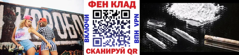 МЕТАМФЕТАМИН винт Чудово