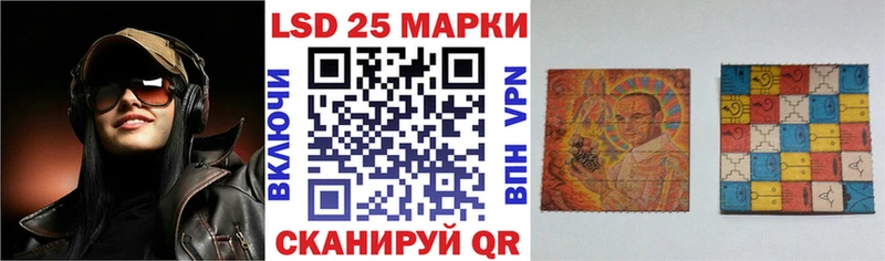 Марки NBOMe 1,8мг  Чудово 