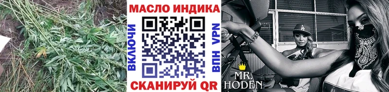 ТГК жижа  площадка наркотические препараты  Чудово  где купить   kraken онион 