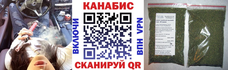 Канабис семена  дарк нет как зайти  Чудово 